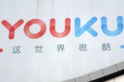 （2分钟教程）哈密市工厂咨询电话多少_哔哩哔哩-3